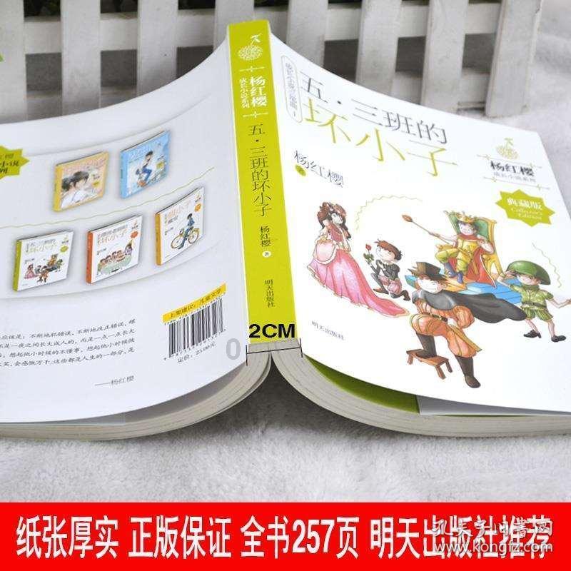 分享一下你在平淡的生活中怎么让自己快乐起来的？游戏画面