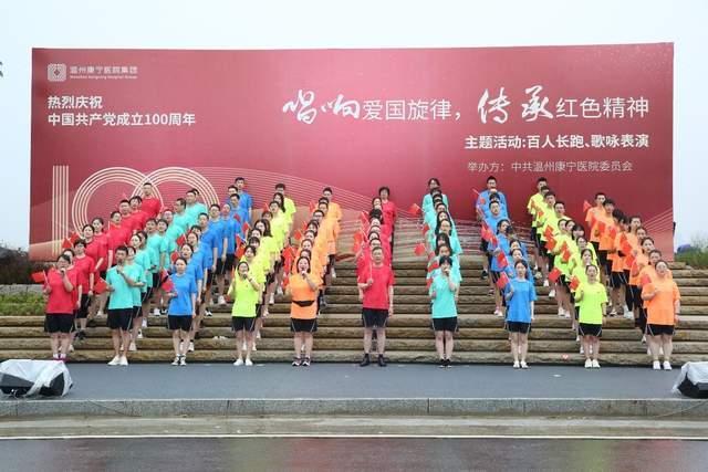 神奇三国